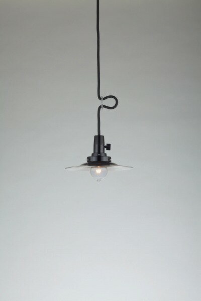 Vaulted Ceiling - 後藤照明 アルミセードシリーズ 大正ロマン 昭和 レトロ 小型ペンダントライト ランプ別売 GLF-3477-43X
