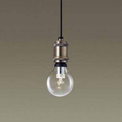 Rakuten - パナソニック レール用ペンダントライト ブロンズ LED(電球色) LGB16802