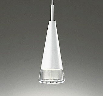 オーデリック ライティングレール用小型ペンダントライト ホワイト LED（電球色） ...