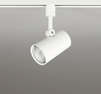 Rakuten - オーデリック ライティングレール用スポットライト ホワイト LED 温白色 調光 広角 OS256545R