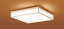 パナソニック 和風シーリングライト ～10畳 数寄屋 LED 調色 調光 LGC45826 (LGC45806 相当品)