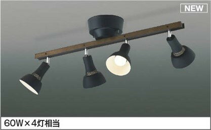 シャンデリア 灯具可動 AA54925 コイズミ