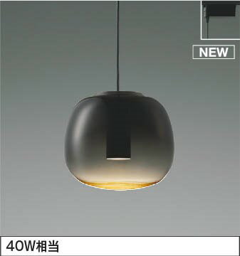 Rakuten - レール用ペンダントライト AP54842 コイズミ