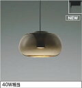 レール用ペンダントライト AP54852 コイズミ
