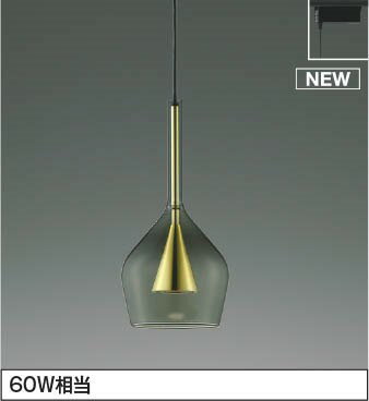 Pendant Lamps - レール用ペンダントライト AP54884 コイズミ
