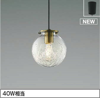 ●材質…本体：鋼・しんちゅう古美色メッキヘアライン、セード：ガラス・透明●4VA(100V)●消費電力：2.1W●固有エネルギー消費効率：140.4 lm/W●色温度：2700K●演色性：Ra80●光源寿命：20000時間●定格光束：295 lm●高さ調節可能型●コード・キャブタイヤコードφ6●別売傾斜天井用フランジ対応〔AEE590016〕返品・交換について「返品不可」：返品不可の商品⇒詳細はこちらをクリック※当店ではお客様都合による交換は受け付けておりません。メーカー/品番コイズミ AP54899商品カテゴリ照明器具 ペンダントライト その他取付方法引掛シーリング取付本体サイズ高-178 幅-φ160 全長-1300〜550mm 重-1.2kg商品説明カラー区分： クリアランプ色： LED（電球色）合計W数： 2.1ランプ・W数： LEDフィラメント電球2.0W(E26)主な仕様： コイズミ 40W相当■検索コード 20230612■ジャンル インテリア・寝具・収納 ライト・照明器具 天井照明 ペンダントライト・吊下げ灯■カテゴリ 照明器具 ペンダントライト その他その他注意事項※本商品は、メーカー取り寄せのため、欠品している場合がございます。※画像はイメージです。商品の詳細はメーカー受付窓口/HPにてご確認ください。※掲載商品は予告無く販売終了となっている場合もあり、掲載商品全ての出荷確約をするものではありません。コイズミ ペンダントライトAP54899 本体色：クリア