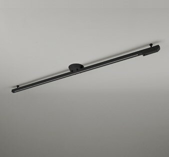 オーデリック 簡易取付レール LED照明専用 ブラック 1.6m OA253492 (OA253360 代替品)