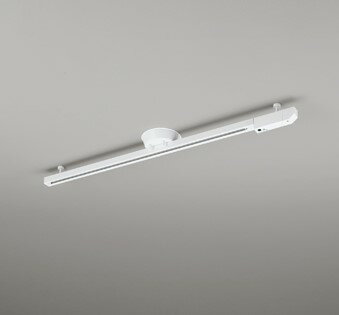 Rakuten - オーデリック 簡易取付レール LED照明専用 ホワイト 1m OA253493 (OA253361 代替品)