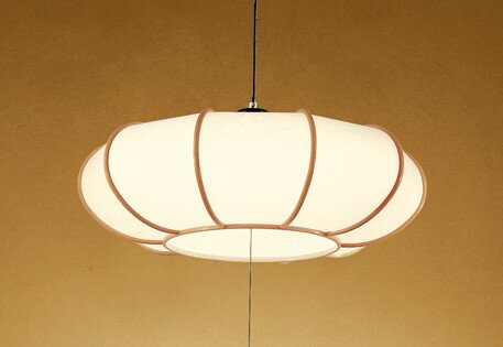 オーデリック和風ペンダントライト～...