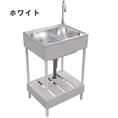 楽天市場】ガーデンシンク 激安の通販 楽天市場】ガーデンシンク 激安の通販