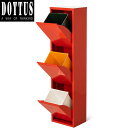 【メーカー直送】 【正規販売店】 DOTTUS ウエストバスケット3 レッド 3段 16L×3個 ごみ箱 分別 ダストボックス おしゃれ イタリア製(3)