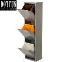 【メーカー直送】 【正規販売店】 DOTTUS ウエストバスケット3 グレー 3段 16L×3個 ごみ箱 分別 ダストボックス おしゃれ イタリア製(3)