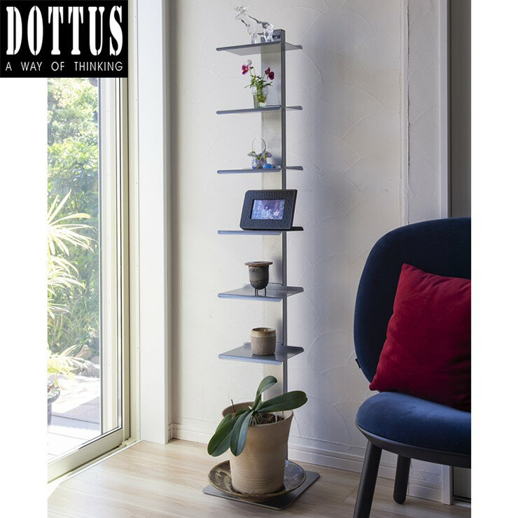 楽天市場】dottus ドッタス ブック シェルフの通販 楽天市場】dottus ドッタス ブック シェルフの通販