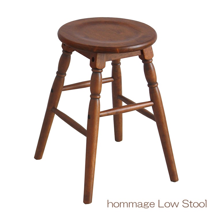 y[J[z [Xc[ hommage Low Stool uE HMS-2666 sꊔ