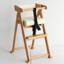 【メーカー直送】 ベビーチェア ハイチェア na-ni Folding High Chair アイボリー nac-3364 市場株式会社