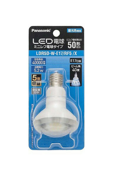 パナソニック LED電球 ミニレフ電球タイプ 昼光色 40度 525lm (E17) LDR5D-W-E17/R...