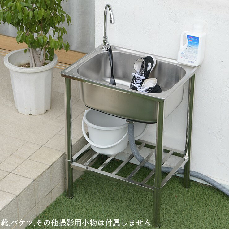 楽天市場】スロップシンク 屋外用シンク(花・ガーデン・DIY)の通販 楽天市場】スロップシンク 屋外用シンク(花・ガーデン・DIY)の通販