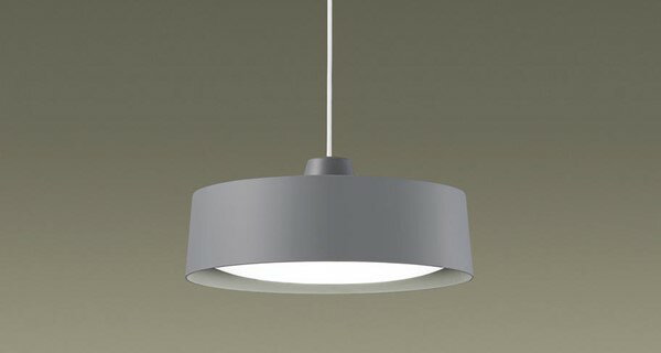 ダイニング用ペンダントライトグレー...