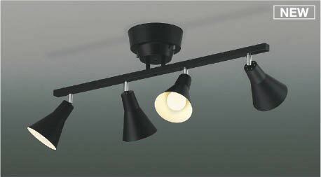 可動シャンデリア ブラック 4灯 LED(電球色) コイズミ AA56100