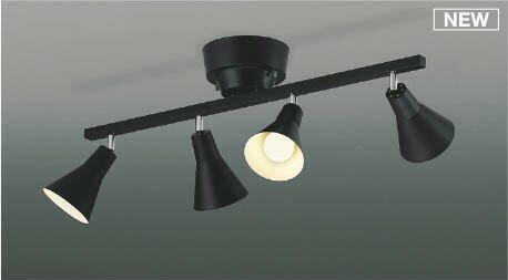 可動シャンデリアブラック4灯LED...