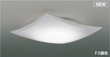 Other - コイズミ シーリングライト 〜6畳 LED 調色 Fit調光 AH55669