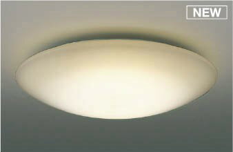 コイズミ シーリングライト ～10畳 LED 電球色 調光 AH55716
