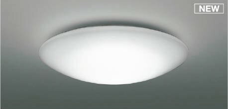 Rakuten - コイズミ シーリングライト 〜14畳 LED 昼白色 調光 AH55737