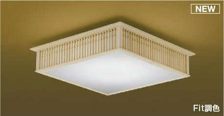 Lighting - コイズミ 和風シーリングライト 〜6畳 LED 調色 Fit調光 AH56176
