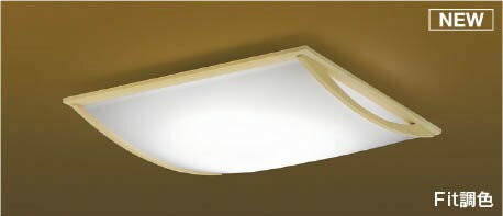 コイズミ和風シーリングライト〜6畳...