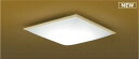 コイズミ 和風シーリングライト ~4.5畳 LED 昼白色 調光 AH56196
