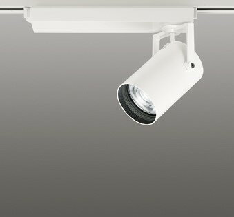 Rakuten - レール用スポットライト XS516103BR オーデリック CONNECTED LIGHTING