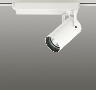 Rakuten - レール用スポットライト XS517101BR オーデリック CONNECTED LIGHTING