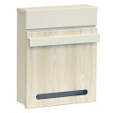 【メーカー直送】 おしゃれ 屋外 玄関 かわいい シンプル 木目調 壁掛けポスト Luca(ルカ) グレージュ PST-001BEI