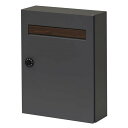 【メーカー直送】 おしゃれ 屋外 玄関 かわいい シンプル 郵便ポスト 木目調フラップ 壁掛けポスト En(エン) グレー PST-003GRY