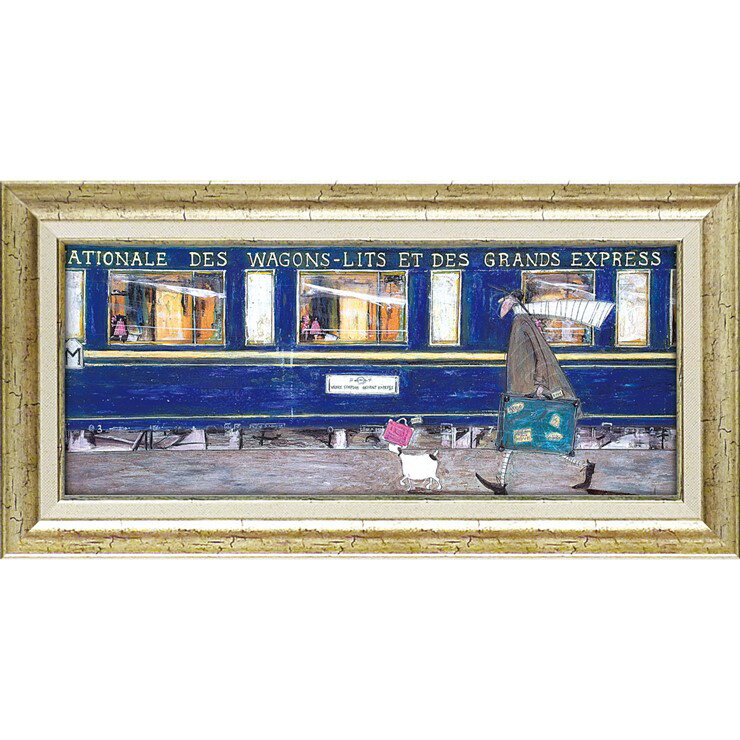 絵画 版画 額縁 おしゃれ サム トフト「イケてるオリエント急行」 ST-10023