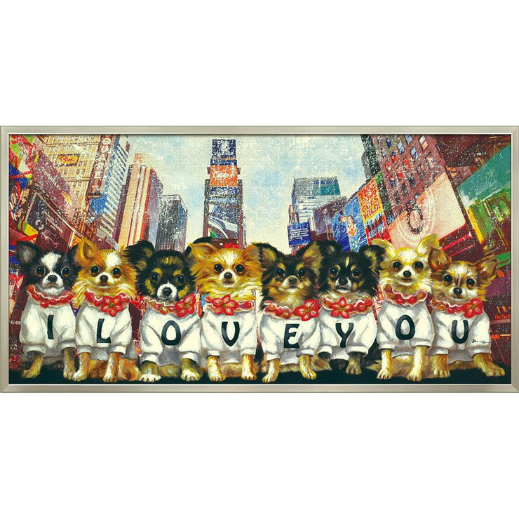 Rakuten - 絵画 版画 額縁 おしゃれ オイルペイントアート「アイ ラブ ユー」 OP-22025