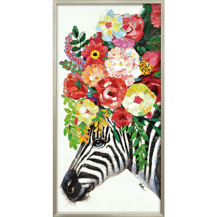Rakuten - 絵画 版画 額縁 おしゃれ オイルペイントアート「サバンナカーニバル」 OP-22036