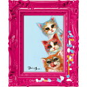 絵画 版画 額縁 おしゃれ オイルペイントアート ~ペンキ デコフレーム シリーズ~「ハピネス スリー キャット」 OP-05814