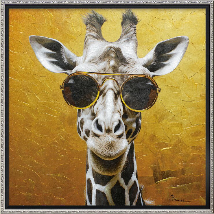 絵画 版画 額縁 おしゃれ オイルペイントアート「ジラフ マフィア」 OP-18076