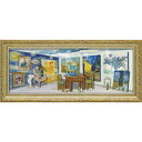 絵画 版画 額縁 おしゃれ 白石創多「ゴッホのアート アトリエ」 Mサイズ SS-10027