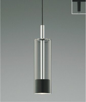 コイズミ ペンダントライト ブラック LED（温白色） 350lm AP57299