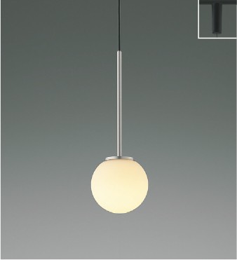 コイズミ ペンダントライト シルバー LED（電球色） 550lm AP57333