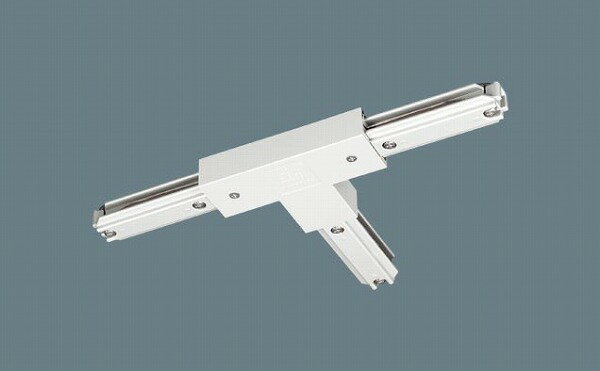 パナソニック 照明器具 配線ダクトレール用ジョイナT オフホワイト 左用 DH0236K