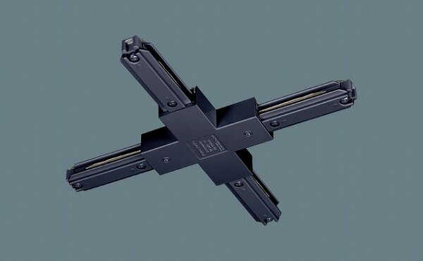 パナソニック 照明器具 配線ダクト用ジョイナ＋ クロス 黒 ブラック DH0247K