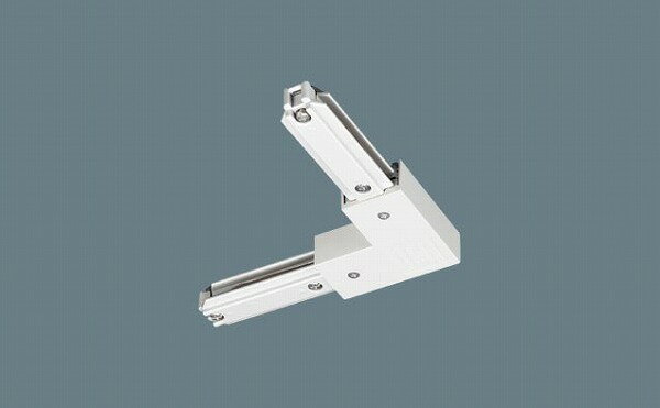 パナソニック 照明器具 配線ダクトレール用ジョイナL オフホワイト DH0234K