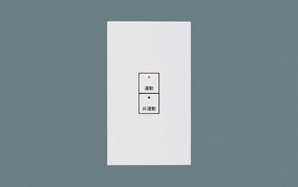 パナソニック 照明器具 パーティション子器 NK28800