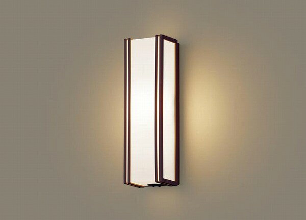 パナソニック ポーチライト センサー付 LED（電球色） LGWC80403LE1 (LGWC80403 LE1)