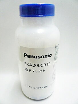 パナソニック 塩タブレット 1000粒入 空間清浄機 ジアイーノ用 FKA2000012