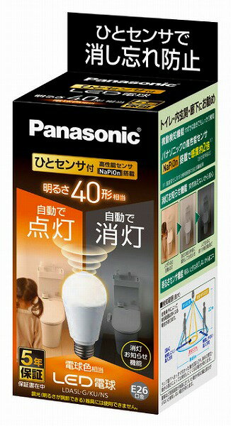 General Light Bulbs - LED電球 LDA5L-G/KU/NS パナソニック 空間提案シリーズ
