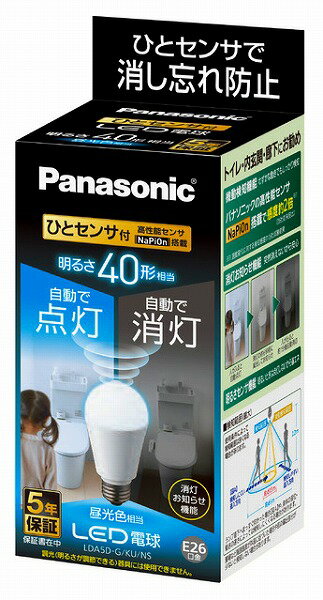 General Light Bulbs - LED電球 LDA5D-G/KU/NS パナソニック 空間提案シリーズ